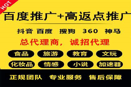 深度解析：竞价托管SEM的五大成功案例
