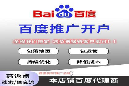 小红书信息流变现：如何打造个人品牌吸金